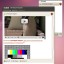 Pidgin zeigt nun Videos und Bilder direkt im Chatfenster an