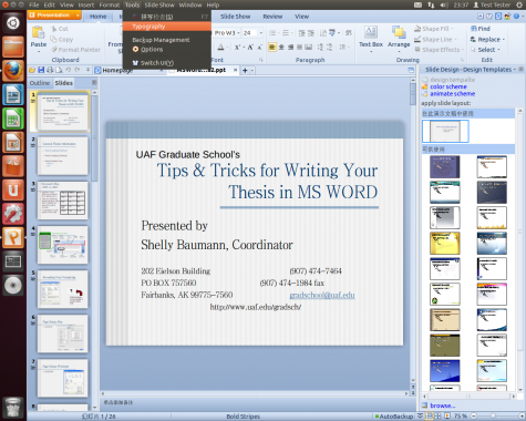 Das Kingsoft "Powerpoint" unter Ubuntu Linux 12.04