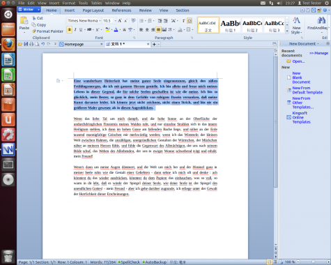 Der Writer ist das "Word" des Kingsoft Office für Linux.