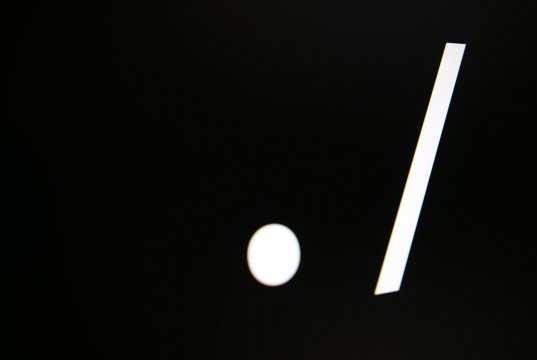 Dot Slash Terminal