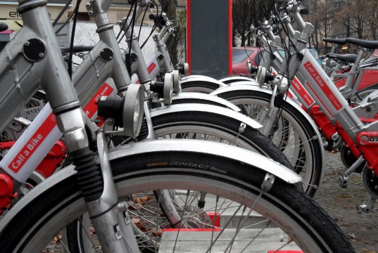 Call a bike Fahrrad