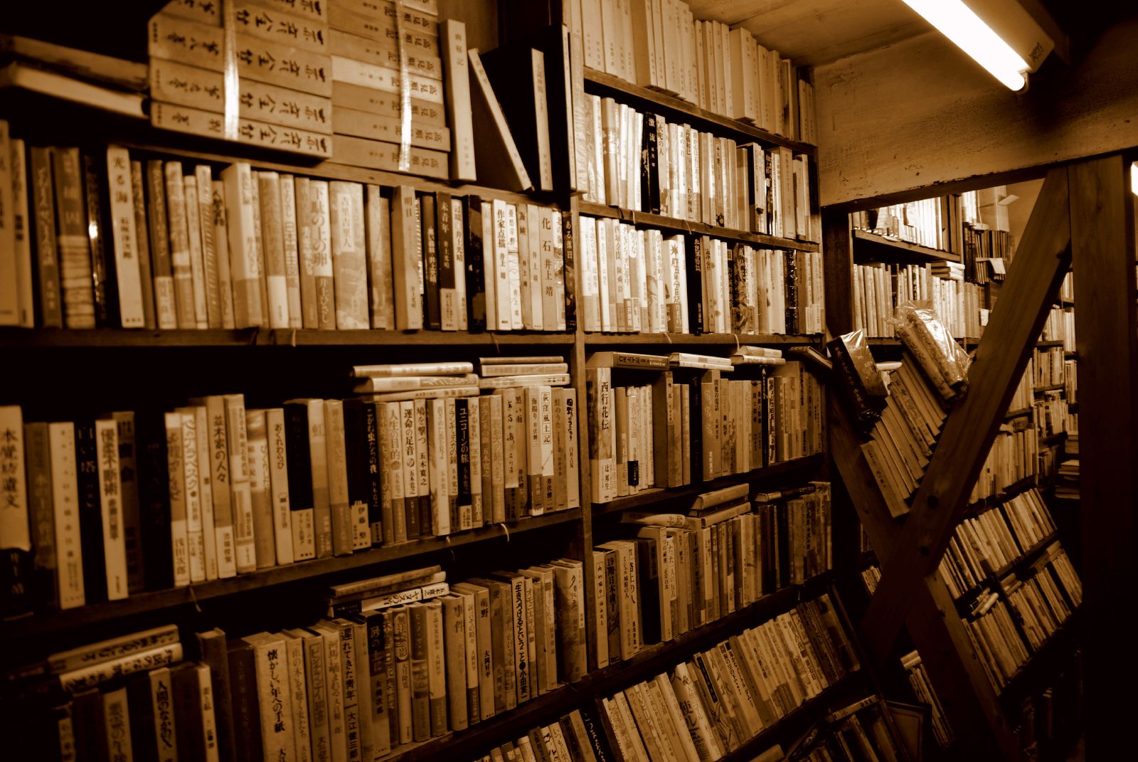 Sponsored Post: „Der Kofler“ Linux 2011 im Terrashop zum Schnäppchen-Preis plus Gutschein für LinuxUndIch-Leser