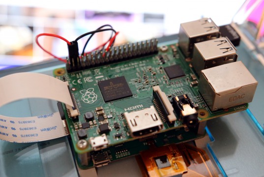 Raspberry Pi mit Display