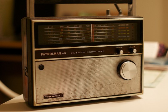 Altes Kofferradio