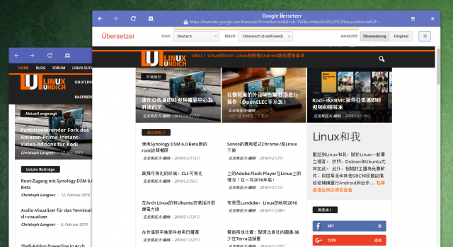 Linux und Ich auf Chinesisch