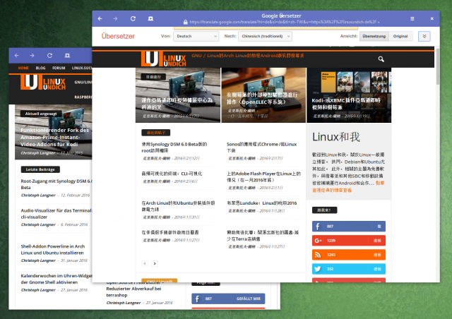 Spricht euer Ubuntu Quantal Quetzal auch Chinesisch mit euch?