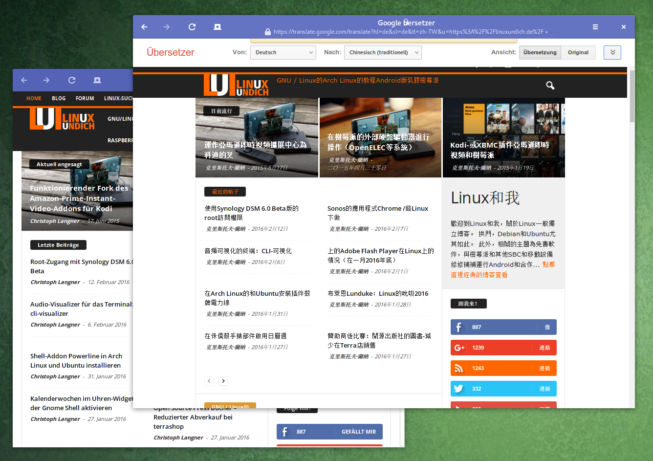 Linux und Ich auf Chinesisch