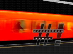 Crunchbang Wallpaper