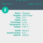 ampere-ladestrom-android3